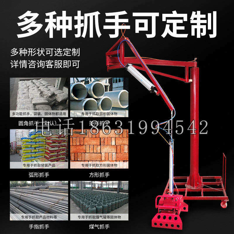海城市schunk气缸|德国schunk机械抓手1315983|DPG-PLUS 80-1-AS代理商