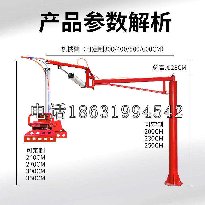 海城市schunk雄克机械抓手PGN-plus系列0372092|PGN-plus 64-1-AS-KVZ
